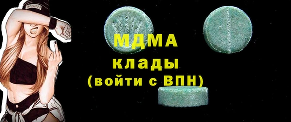 винт Богданович